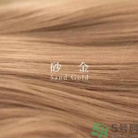 九大色系染發(fā)要怎么選擇？九大色系染發(fā)有什么要求？