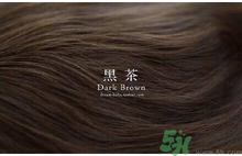 九大色系染發(fā)要怎么選擇？九大色系染發(fā)有什么要求？