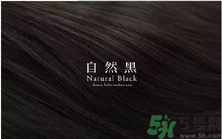 九大色系染發(fā)要怎么選擇？九大色系染發(fā)有什么要求？