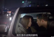 徐大榮尹明珠分手真相？徐大榮尹明珠會是悲劇嗎？
