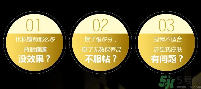 cpb精華肌底液怎么樣？cpb精華肌底液怎么用？