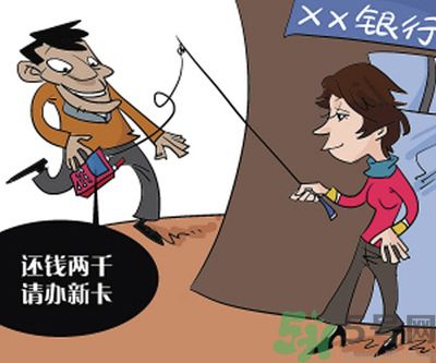 1分鐘被騙334萬 釣魚郵件的一般特征是什么？