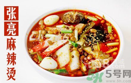 張亮麻辣燙里吃出銹刀片 張亮麻辣燙是張亮開的嗎？