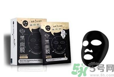 面膜姐敷的面膜是什么牌子？黑面膜好嗎？