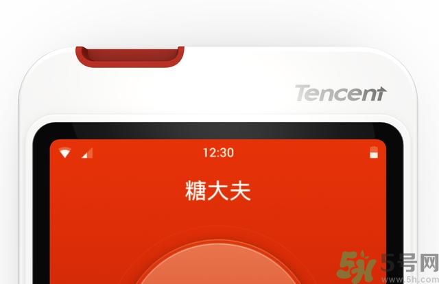 騰訊血糖儀怎么樣？糖大夫血糖儀好用嗎？