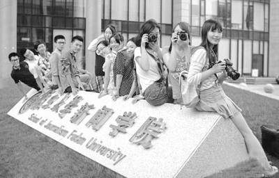復(fù)旦取消筆試面試招生要求是什么？復(fù)旦取消筆試面試招多少人？