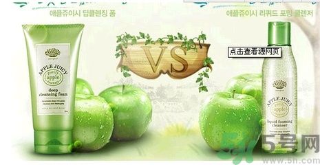 悅詩(shī)風(fēng)吟哪個(gè)系列能收縮毛孔？悅詩(shī)風(fēng)吟收縮毛孔效果好嗎？
