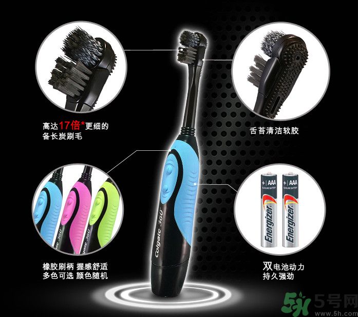 電動(dòng)牙刷好還是普通牙刷好？電動(dòng)牙刷和普通牙刷區(qū)別