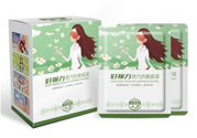 好視力蒸汽熱敷眼罩怎么樣？好視力眼罩有用嗎？