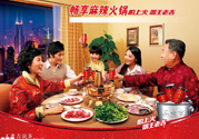 上火臉紅怎么辦？上火臉紅用什么護(hù)膚?
