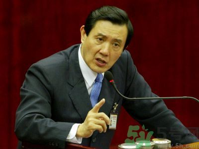 馬英九便當(dāng)菜色曝光 馬英九愛(ài)吃什么？