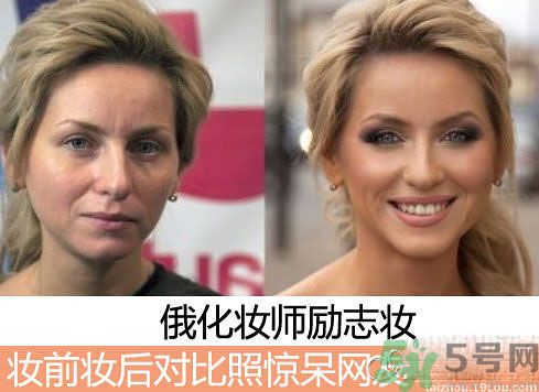 女子每天為化妝早起晚睡是怎么回事？怎么判斷女孩有沒(méi)有化妝？