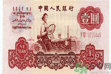 一元紙幣會退出流通嗎？一元紙幣的發(fā)展史是怎樣的？