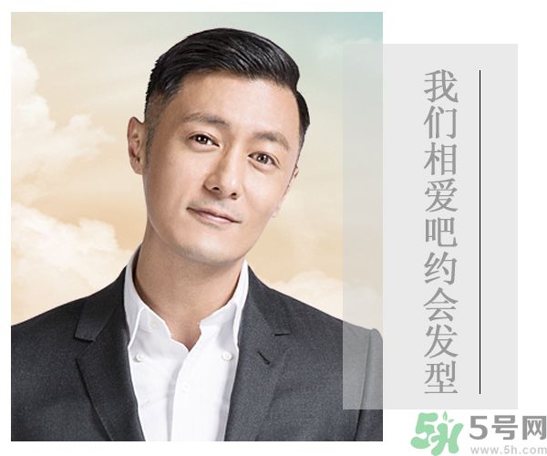 余文樂奮斗史是怎樣的？余文樂是誰？