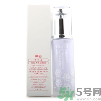 韓后雪玲瓏潤(rùn)白凈色隔離霜怎么樣？韓后隔離霜能提亮膚色嗎？