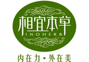 相宜本草百合高保濕潔面乳適合敏感膚質嗎？相宜本草百合高保濕潔面