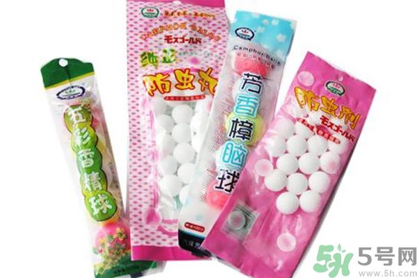 樟腦丸對人體有害嗎？樟腦丸對人體的危害有哪些？