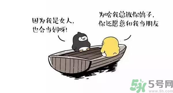 友誼小船作者為什么崩潰？友誼小船的作者是誰？