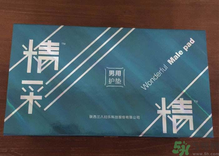 男人用衛(wèi)生巾有什么用？男人能用衛(wèi)生巾嗎？