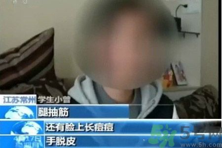 常州學生為什么身體異常？常州學生身體有什么異常？