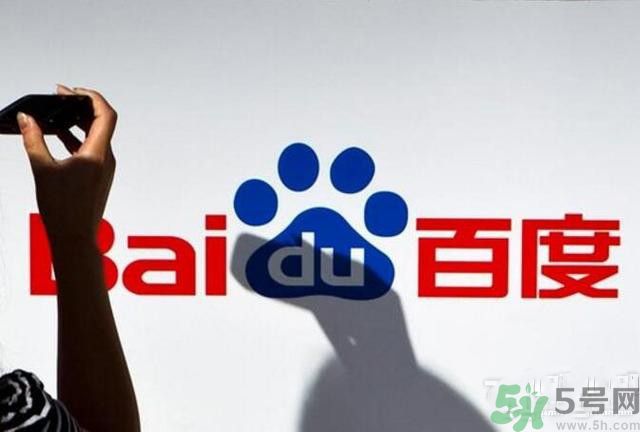 百度為什么要收購AC米蘭？百度收購AC米蘭是真的嗎？