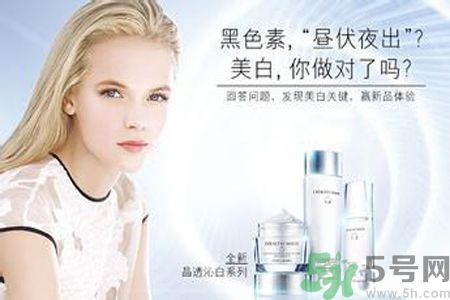 雅詩蘭黛晶透沁白淡斑乳液適合什么膚質(zhì)？