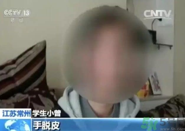 被污染學(xué)校是哪個(gè)？500師生患病的原因？