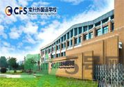 常州學(xué)生為什么身體異常？常州學(xué)生身體有什么異常？