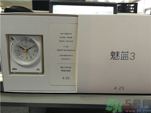 魅藍(lán)3什么時(shí)候出？魅藍(lán)3多少錢？