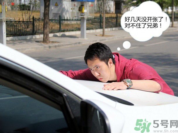 明道碰瓷事情真相？遇到碰瓷要怎么辦？