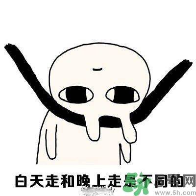 路癡是一種怎樣的體驗(yàn)？路癡怎么辦？