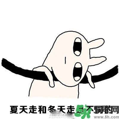 路癡是一種怎樣的體驗(yàn)？路癡怎么辦？