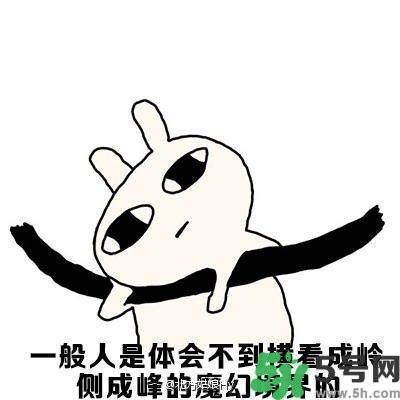 路癡是一種怎樣的體驗(yàn)？路癡怎么辦？