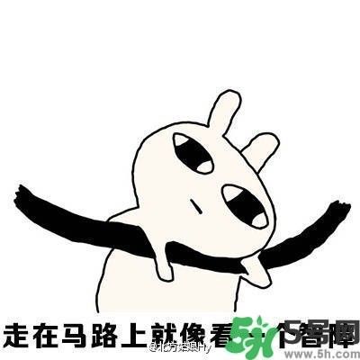 路癡是一種怎樣的體驗(yàn)？路癡怎么辦？