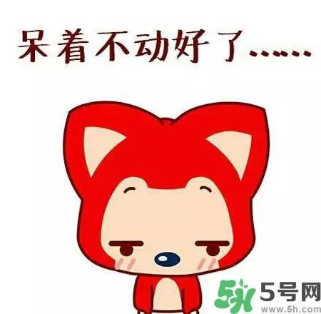 路癡是一種怎樣的體驗(yàn)？路癡怎么辦？
