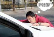 明道碰瓷事情真相？遇到碰瓷要怎么辦？