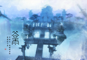 谷雨節(jié)氣怎么養(yǎng)生？谷雨時(shí)節(jié)吃什么？