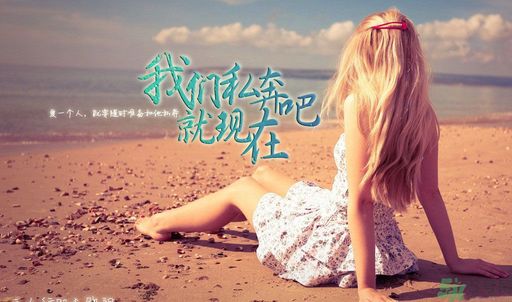 女生應(yīng)該具備什么品格？寫(xiě)給姑娘的20句話