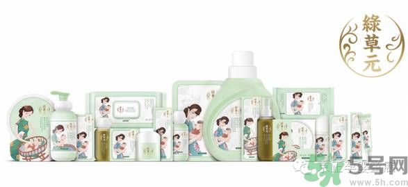 綠草元孕婦可以用嗎？綠草元孕婦用好嗎？
