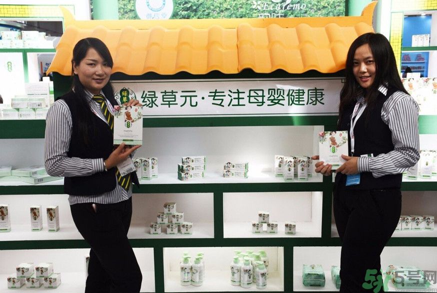 綠草元孕婦可以用嗎？綠草元孕婦用好嗎？