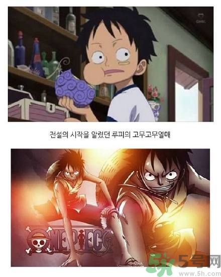 什么是惡魔果實(shí)蛋糕？惡魔果實(shí)蛋糕怎么做？