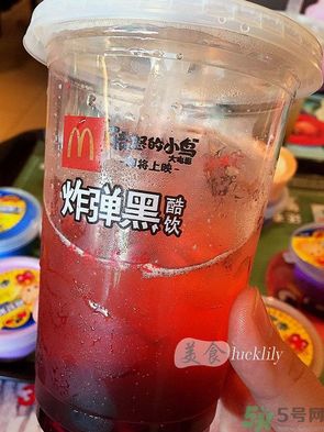 炸彈黑酷飲好喝嗎？炸彈黑酷飲是什么飲料？