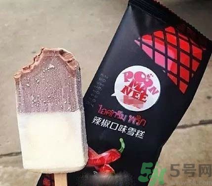 辣椒味雪糕好吃嗎？辣椒味雪糕怎么做？