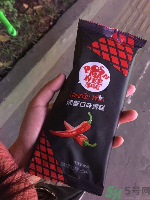 辣椒味的雪糕辣嗎？辣椒味的雪糕辣在哪買？