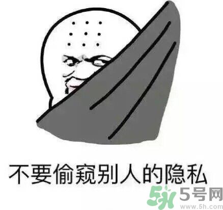 如何避免在宿舍被殺？如何和室友相處？