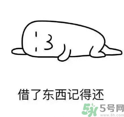如何避免在宿舍被殺？如何和室友相處？