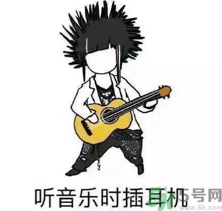 如何避免在宿舍被殺？如何和室友相處？