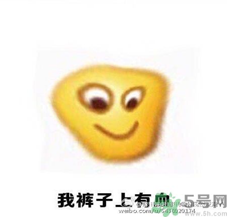 經(jīng)期妹子的錯覺有哪些？喝什么茶可以調(diào)理月經(jīng)？