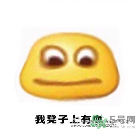 經(jīng)期妹子的錯覺有哪些？喝什么茶可以調(diào)理月經(jīng)？