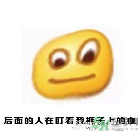 經(jīng)期妹子的錯覺有哪些？喝什么茶可以調(diào)理月經(jīng)？